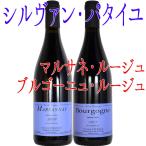 カーヴ・ドーリックの商品画像