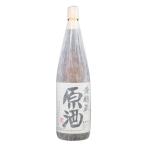 国分 黄麹蔵 原酒 37度 1800ml 芋焼酎 国分酒造