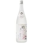 吟香露 20度 1800ml 米焼酎