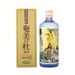 里の曙 奄美の杜 箱入  25度 720ml 黒糖焼酎 町田酒造