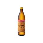 二階堂 20度 900ml 麦焼
