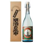 明治の正中 25度 1800ml 芋焼酎 薩摩酒造