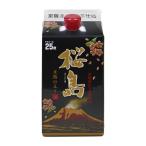 黒麹仕立て 桜島 パッ�