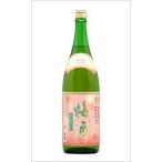  Takara bosi сливовое вино 14 раз 1800mlкнига@. sake структура 