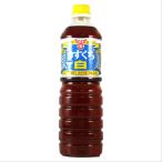 フンドーキン醤油 淡口醤油 うすくち白 ペット 1L