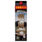 芋焼酎