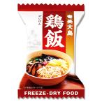  Amami Ooshima курица . свободный z dry 10g Amami Ooshima счастливый случай sake структура Amami. . земля кулинария ... . Отядзукэ 