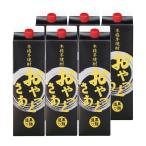 o наконец-то .. чёрный упаковка potato shochu 25 раз 1800ml ×6шт.@ potato shochu скала река . структура 