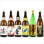 2013 год сверху половина период shochu . сверху лучший 6 potato shochu .. сравнение комплект 1800ml×6шт.@* Hokkaido * Tohoku район., доставка отдельно 1000 иен . возникает.