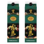 黒霧島 25度 パック 1800