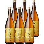 あらわざ桜島 25度 1800ml×6本 芋焼酎※北海道・東北エリアは別途運賃が1000円発生します。