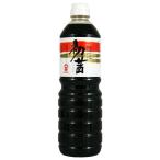  Fuji Gin Special . первый .1000ml