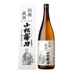 別撰蔵囲 小松帯刀 25度 1800ml 箱入 芋焼酎