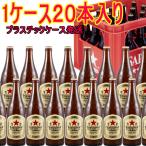 国産ビール