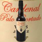  bar tes Pinot karutenarupa Logo rutado375ml Sherry VORS