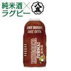 (�󂠂�j�@������ �߂���񃉃K�[ ���Ď� 300ml �啪�� ��d��