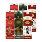 霧島酒造 飲み比べセ�