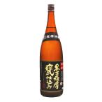 黒古薩摩 甕仕込み 25度 1800ml 芋焼酎 吹上焼酎