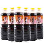 yamagami бутылочка для соевого соуса . соевый соус 1000ml×6шт.@ Uehara промышленность . пятна соевый соус Кагосима Minamikyushu город 