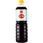  бесплатная доставка kanetok соевый соус солнце легкий .. соя 1000ml×3шт.@ Saga магазин . структура .. соевый соус Кагосима легкий .. соевый соус 
