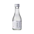 上善如水 純米吟醸 一�