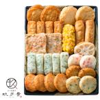 ...(.....) сацума-агэ 12 вид ....QB-22 Кагосима производство прямая поставка от производителя | оплата при получении * включение в покупку не возможно 