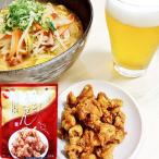  бесплатная доставка .. Tama . еда .. снэки Tang ..kali..chi gold 38g×36 пакет входить Кагосима префектура прямая поставка от производителя наложенный платеж не возможно включение в покупку не возможно 