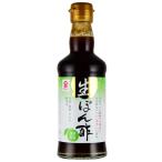 フジジン　生ぽん酢　300ml　　フジジン醤油　ぽん酢　大分県
