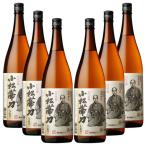 鹿児島限定ラベル 小松帯刀 25度 1800ml×6本 芋焼酎 ※北海道・東北エリアは別途運賃が1000円発生します。