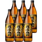鹿児島限定 薩摩維新 25度 900ml×6本 芋焼酎 小正醸造※北海道・東北エリアは別途運賃が1000円発生します。