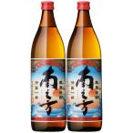 鹿児島限定 南之方 25度 900ml×2本 芋焼酎 薩摩酒造※北海道・東北エリアは別途運賃が1000円発生します。