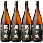 黒甘露 25度 1800ml×4本 芋焼酎 高崎酒造※北海道・東北エリアは別途運賃が1000円発生します。