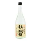 限定品 やきいも焼酎 杜の妖精 甕壷仕込み  蒸留直詰 25度 720ml