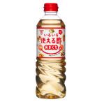 fndo- gold различный можно использовать уксус ....720ml