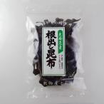  Osaka . ткань Fuji i... корень ... ткань 100g производитель прямая поставка включение в покупку не возможно оплата при получении не возможно 