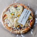 Meatyou чёрный шерсть . корова Ultimate картофель пицца 360g×2 шт. комплект M-210 производитель прямая поставка оплата при получении включение в покупку не возможно 