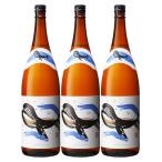 くじらのボトル 25度 1800ml×3本 芋焼酎 大海酒造※北海道・東北エリアは別途運賃が1000円発生します。