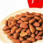  бобы самый несоленый non масло миндаль 290g×2 пакет пачка бесплатная доставка оплата при получении включение в покупку на день указание не возможно масло не использование витамин E клетчатка молния есть пакет 