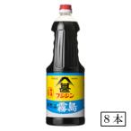  Fuji Gin ... пятна соевый соус Kirishima 1.8L×8 шт. комплект Fuji . соевый соус sashimi соевый соус Ooita префектура 