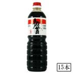  Fuji Gin первый ...1L×15 шт. комплект Fuji . соевый соус 