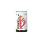 大吟醸原酒 北斗剛掌波 16度 180ml 一合缶 光武酒造 佐賀県 北斗の拳