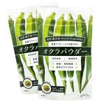 e-ru абельмош пудра 60g×2 упаковка производитель прямая поставка оплата при получении включение в покупку не возможно 