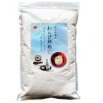 a. есть . вода . возможно варабимоти мука 1kg японские сладости ... моти японские сладости конструкция мир конфеты [ товар с некоторыми замечаниями ]* срок годности 12 месяц 20 день 