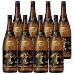 黒霧島 25度 1800ml×8本 