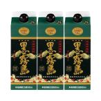 黒霧島 25度 パック 900m