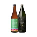 .. potato shochu комплект GLOW EP05 25 раз 720ml*....25 раз 900ml× каждый 1 шт. итого 2 шт * Hokkaido * Tohoku Area. отдельный транспортные расходы .1000 иен возникает.