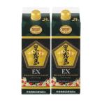 黒霧島EX 25度 900ml×2本 