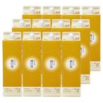 西の星パック 25度 1800ml×12本 麦焼酎 三和酒類 大分県※北海道・東北エリアは別途運賃が1000円発生します。