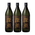 いいちこ深薫 ： 通販・価格比較 [最安値.com]