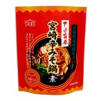 ヤマエ 宮崎辛みそ鍋の素 60g×4袋　鍋の素 調味料 宮崎